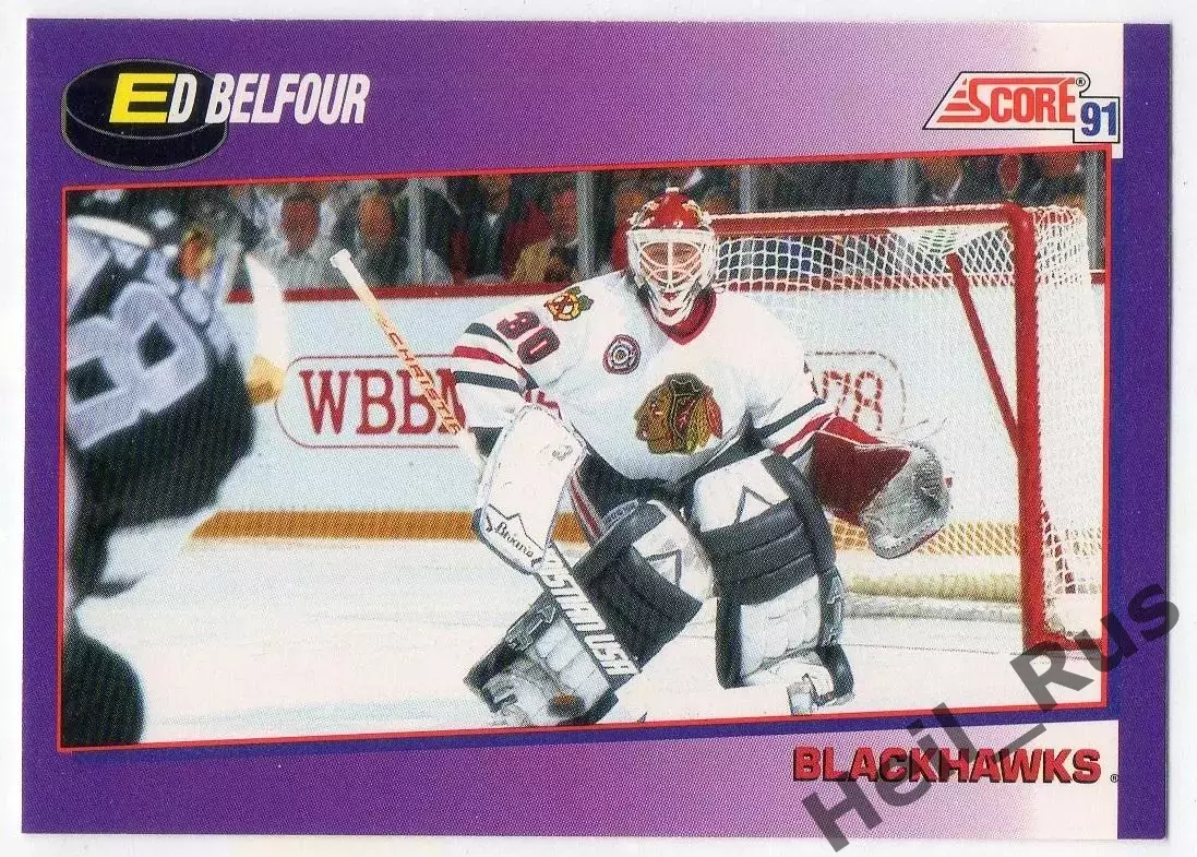 Хоккей Карточка Ed Belfour/Эд Бельфор Chicago Blackhawks/Чикаго Блэкхокс НХЛ NHL