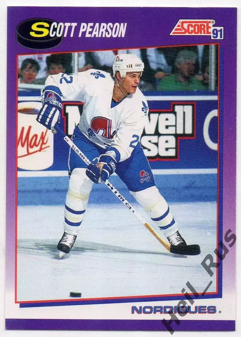 Карточка Scott Pearson/Скотт Пирсон (Quebec Nordiques/Квебек Нордикс) НХЛ/NHL