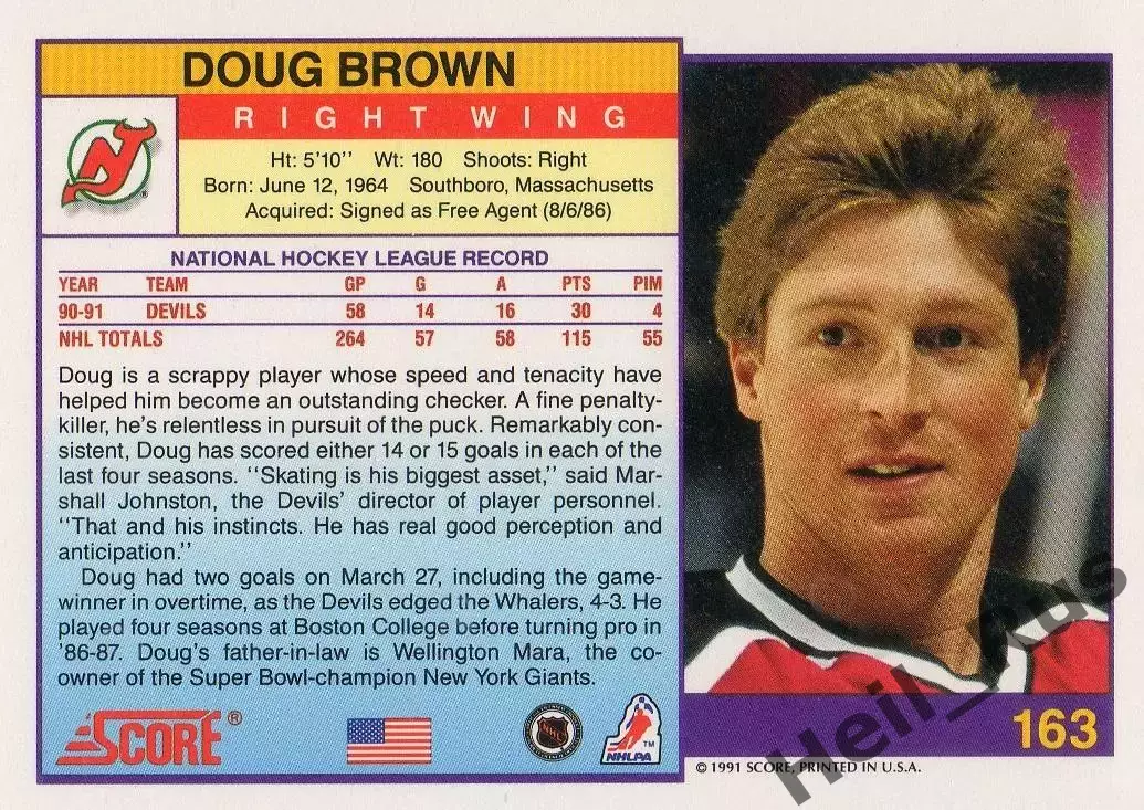 Хоккей Карточка Doug Brown/Дуг Браун New Jersey Devils/Нью-Джерси Девилз NHL-НХЛ 1