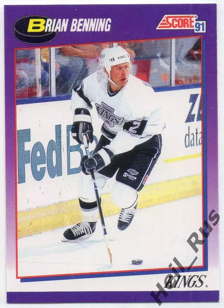 Хоккей. Карточка Brian Benning/Брайан Беннинг (Kings/Лос-Анджелес Кингз) НХЛ/NHL