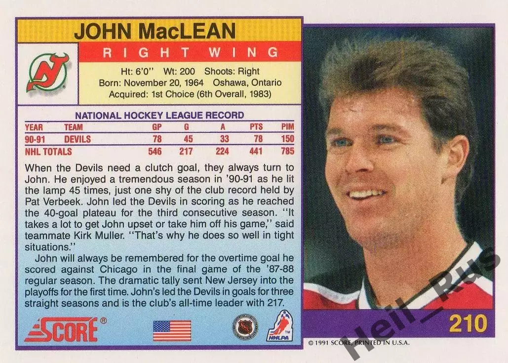 Карточка John MacLean/Джон Маклин New Jersey Devils/Нью-Джерси Девилз НХЛ / NHL 1