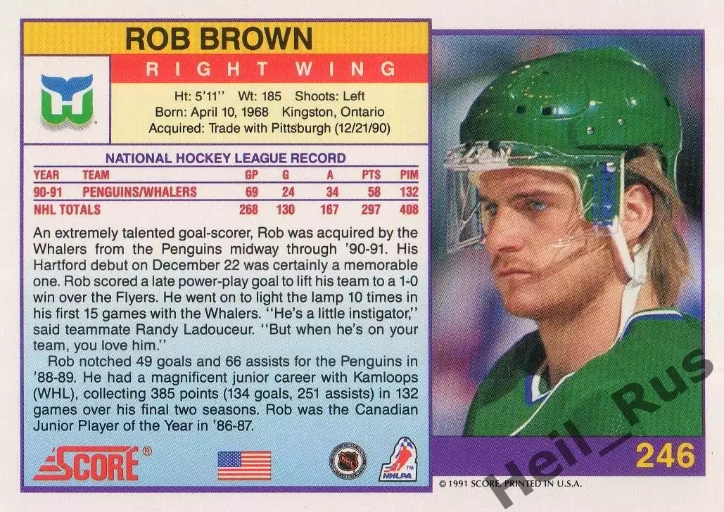 Хоккей; Карточка Rob Brown/Роб Браун (Hartford Whalers/Хартфорд Уэйлерс) НХЛ/NHL 1
