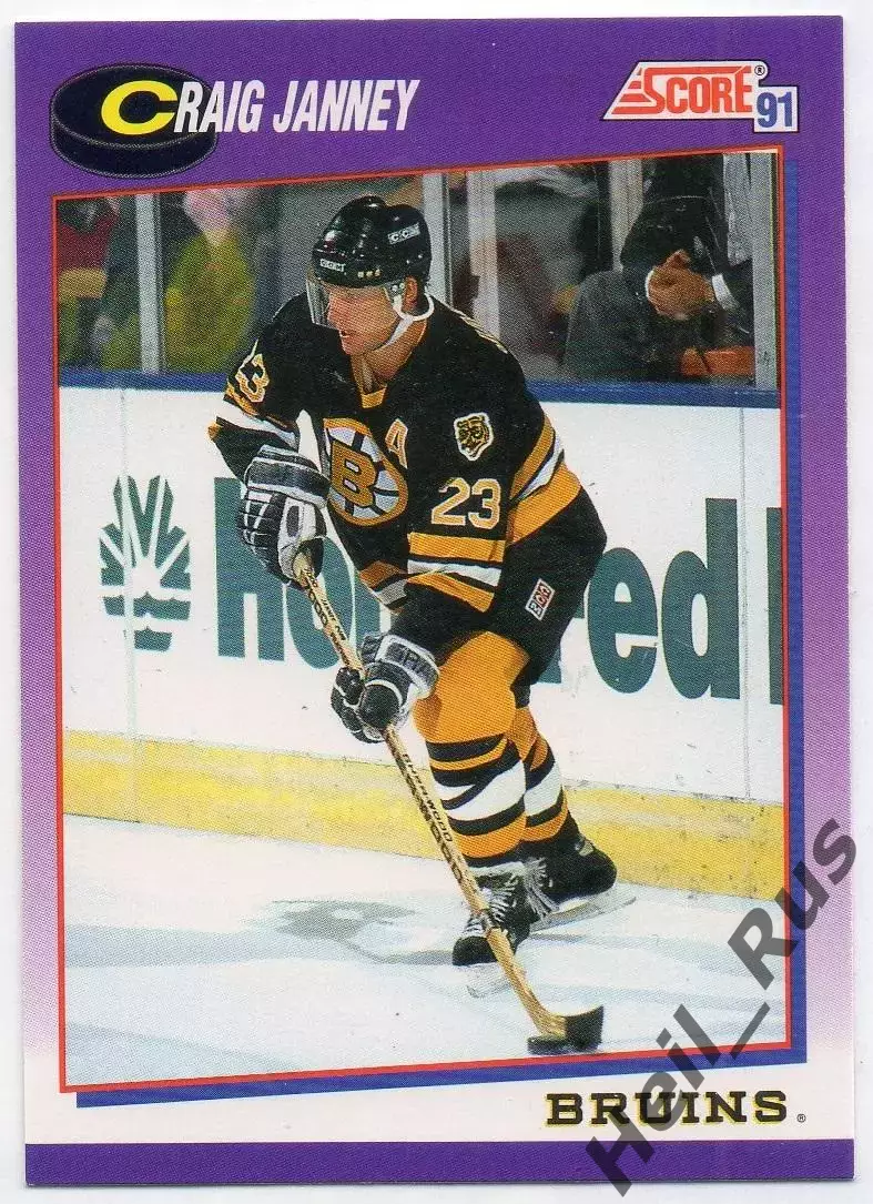 Хоккей. Карточка Craig Janney/Крэйг Дженни (Boston Bruins/Бостон Брюинз) НХЛ NHL