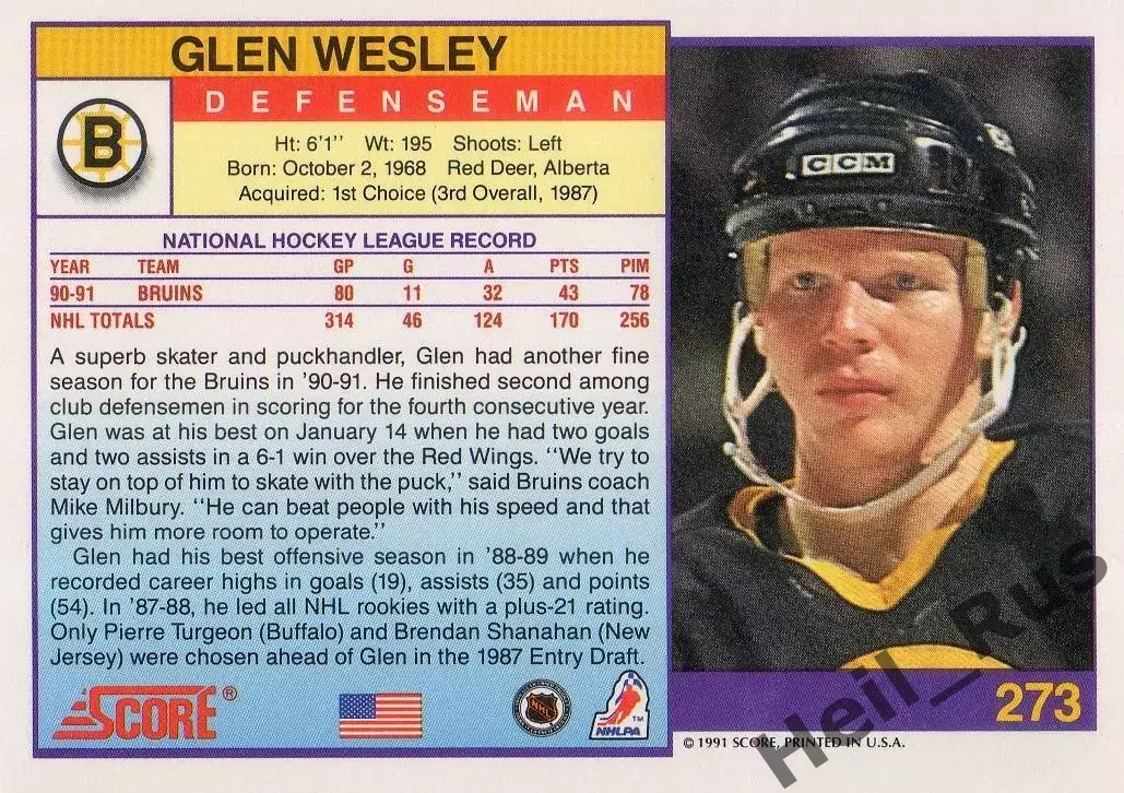 Хоккей; Карточка Glen Wesley/Глен Уэсли (Boston Bruins/Бостон Брюинз) НХЛ / NHL 1