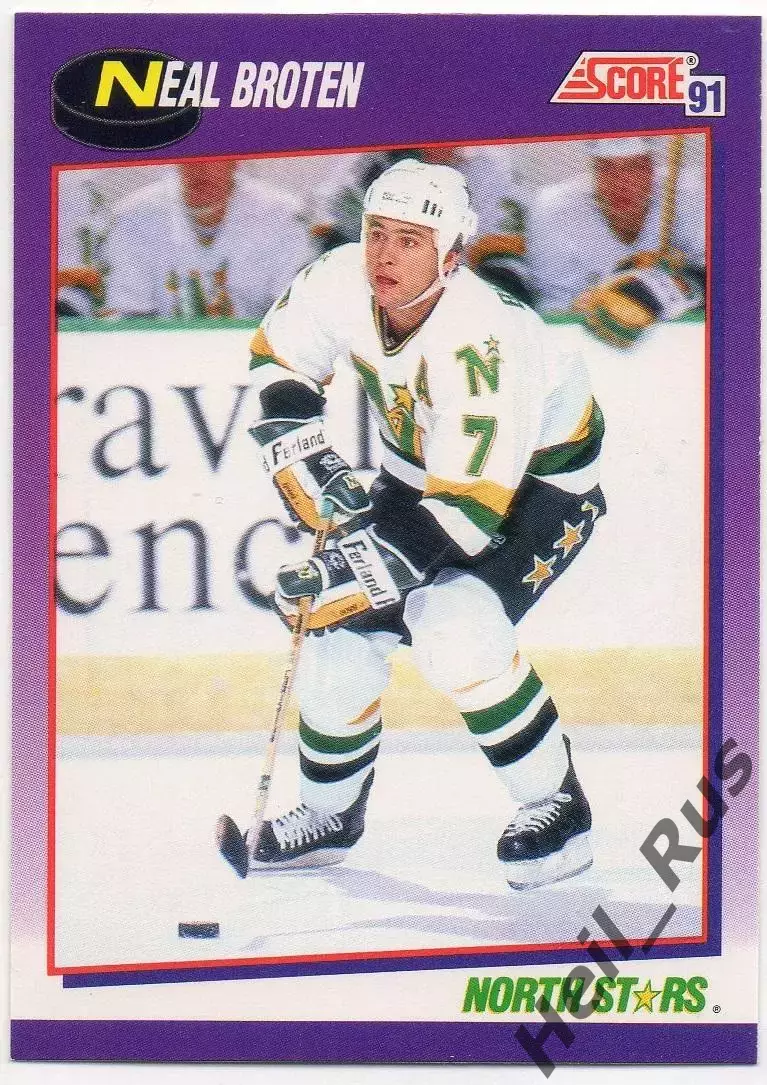 Хоккей. Карточка Нил Бротен (Minnesota North Stars/Миннесота Норт Старз) NHL/НХЛ