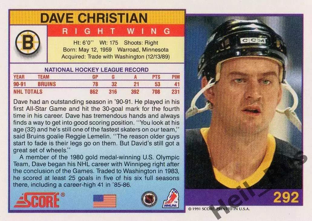 Хоккей Карточка Dave Christian/Дэйв Кристиан Boston Bruins/Бостон Брюинз НХЛ NHL 1