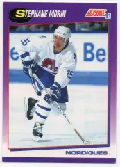 Карточка Stephane Morin/Стефан Морин (Quebec Nordiques/Квебек Нордикс) НХЛ/NHL
