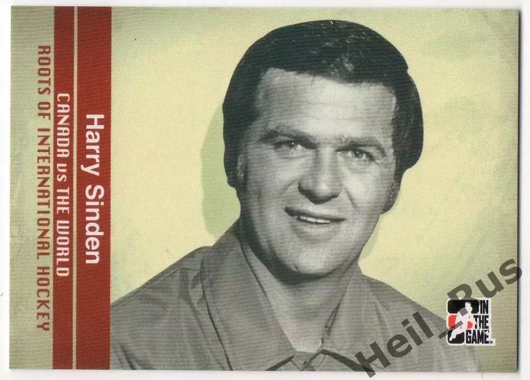 Хоккей Карточка тренер Harry Sinden/Гарри Синден СССР-Канада Суперсерия 1972 год
