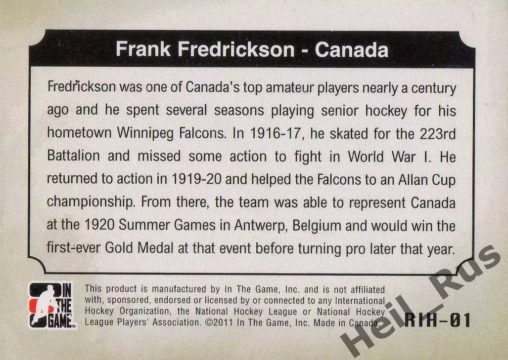 Хоккей Карточка Frank Fredrickson/Фрэнк Фредриксон Канада/Детройт/Бостон НХЛ/NHL 1