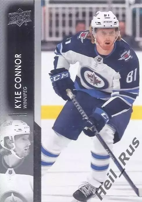 Хоккей Карточка Kyle Connor/Кайл Коннор (Winnipeg Jets / Виннипег Джетс) NHL/НХЛ