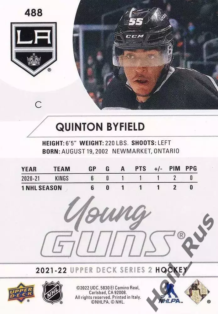 Карточка Quinton Byfield/Куинтон Байфилд Los Angeles Kings/Лос-Анджелес NHL, НХЛ 1