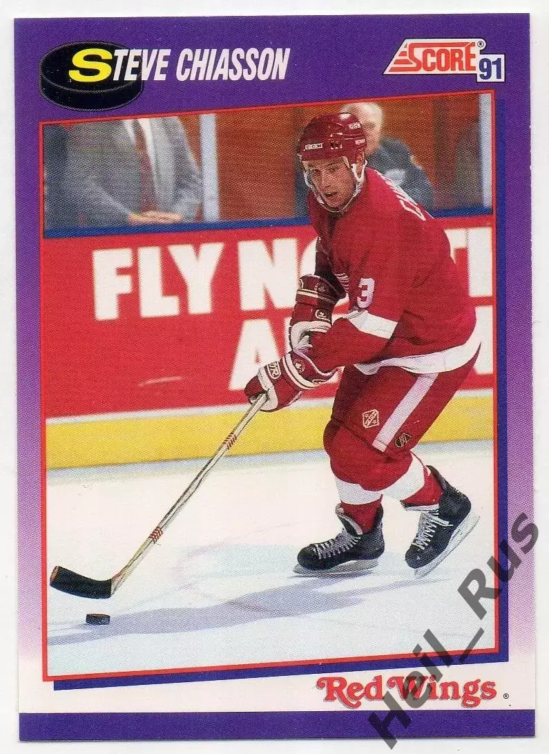 Карточка Steve Chiasson/Стив Чейссон Detroit Red Wings/Детройт Ред Уингз НХЛ/NHL