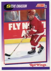 Карточка Steve Chiasson/Стив Чейссон Detroit Red Wings/Детройт Ред Уингз НХЛ/NHL