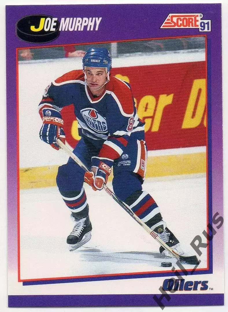 Хоккей Карточка Joe Murphy / Джо Мерфи (Edmonton Oilers/Эдмонтон Ойлерз) НХЛ/NHL