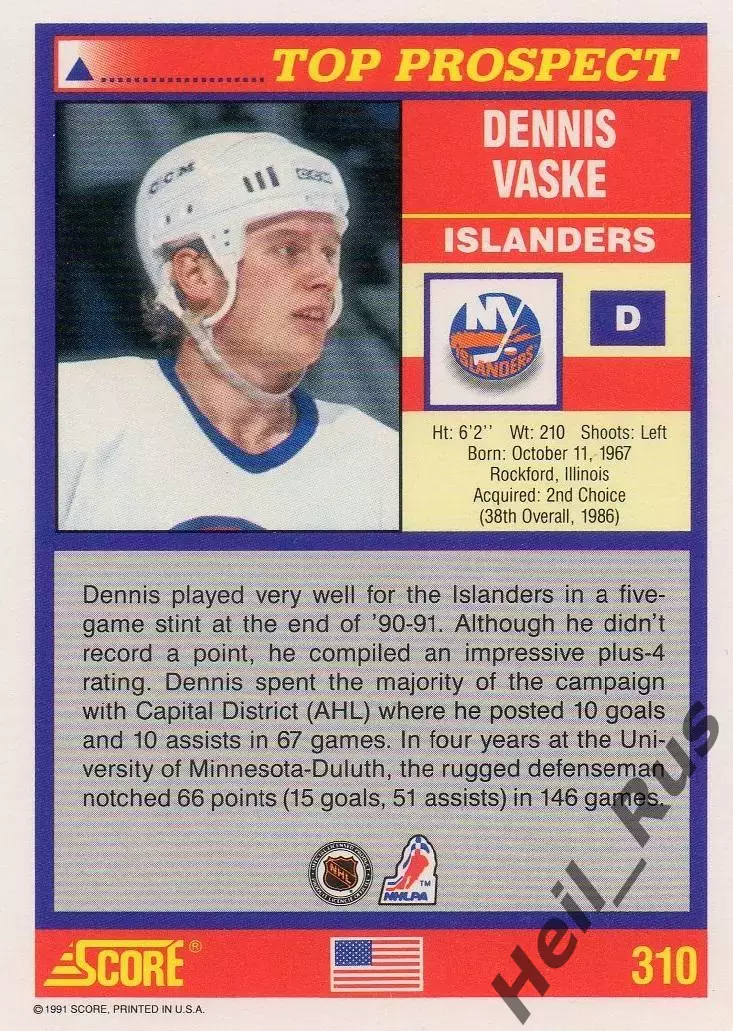 Карточка Dennis Vaske/Деннис Васке New York Islanders/Нью-Йорк Айлендерс NHL/НХЛ 1