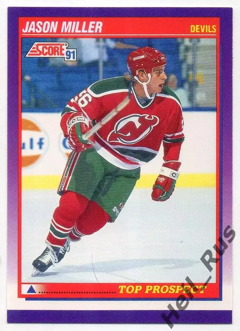 Карточка Jason Miller/Джейсон Миллер New Jersey Devils/Нью-Джерси Девилз НХЛ/NHL
