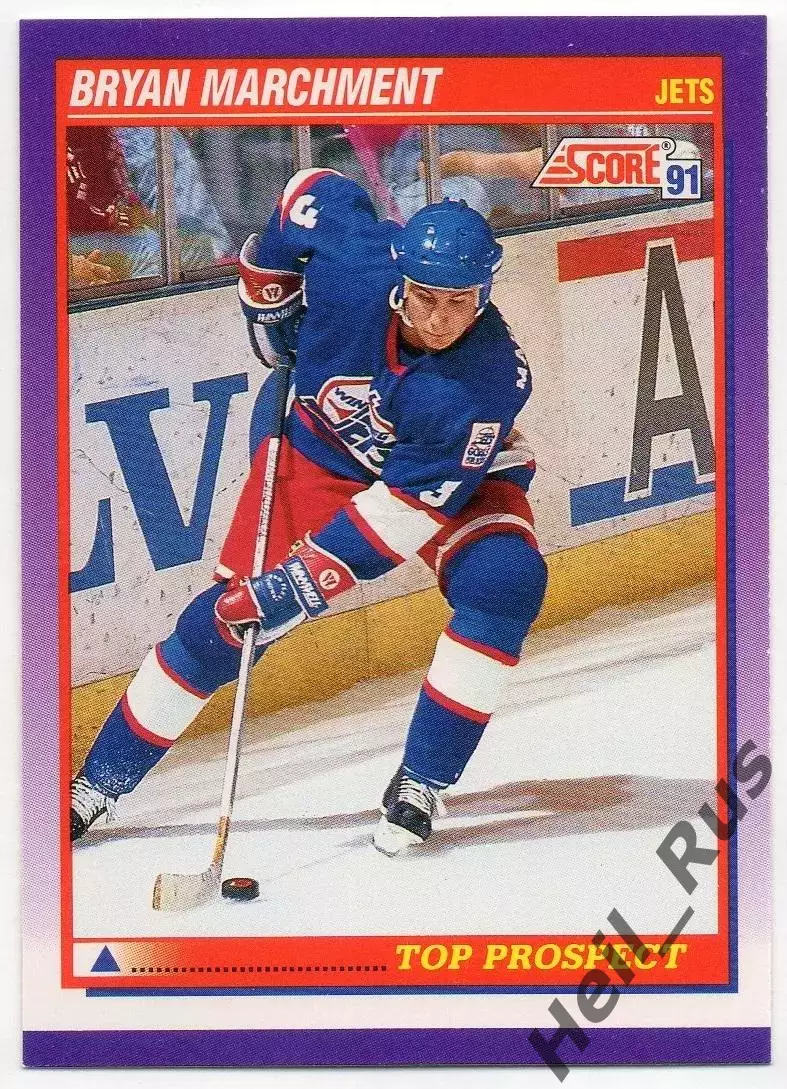 Карточка Bryan Marchment/Брайан Марчмент (Winnipeg Jets/Виннипег Джетс) НХЛ/NHL
