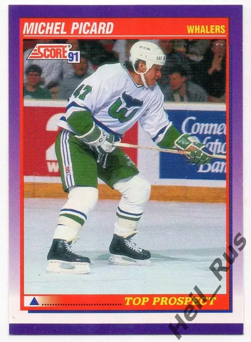 Карточка Michel Picard/Мишель Пикар (Hartford Whalers/Хартфорд Уэйлерс) НХЛ/NHL