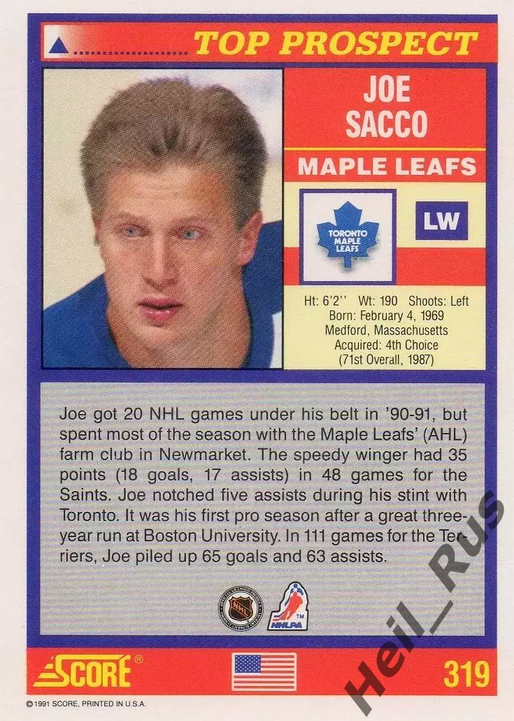 Карточка Joe Sacco/Джозеф Сакко (Toronto Maple Leafs/Торонто Мейпл Лифс) НХЛ/NHL 1
