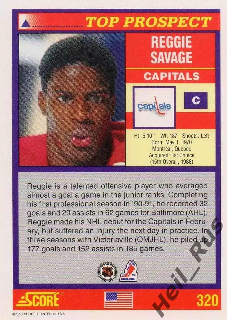Хоккей. Карточка Reggie Savage/Реджи Сэвидж Capitals/Вашингтон Кэпиталз НХЛ/NHL 1