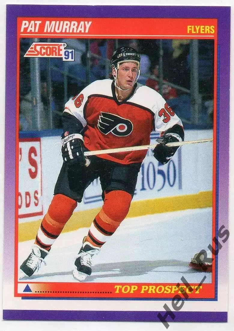 Карточка Pat Murray/Пэт Мюррей (Philadelphia Flyers/Филадельфия Флайерз) НХЛ NHL
