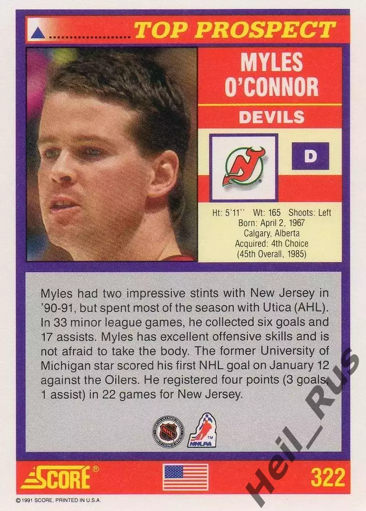 Хоккей. Карточка Myles O'Connor/Майлз О'Коннор Devils/Нью-Джерси Девилз НХЛ/NHL 1