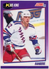 Хоккей. Карточка Kris King/Крис Кинг New York Rangers/Нью-Йорк Рейнджерс NHL/НХЛ