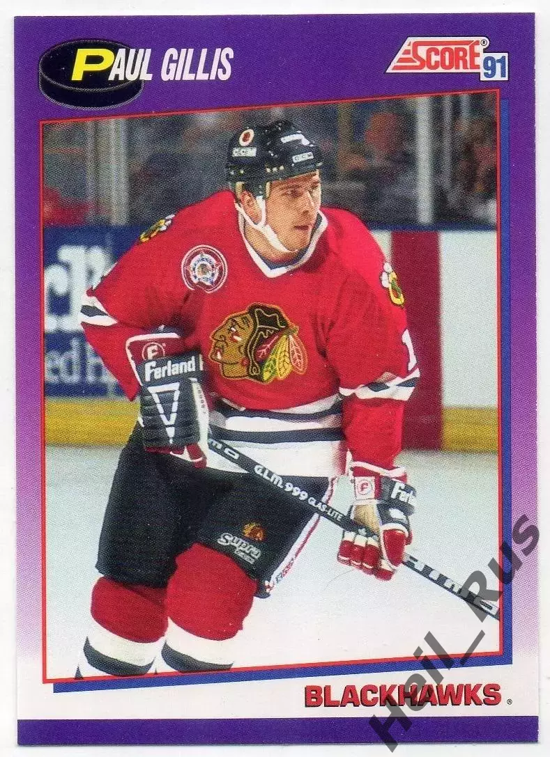Карточка Paul Gillis/Пол Гиллис (Chicago Blackhawks/Чикаго Блэкхокс) НХЛ/NHL
