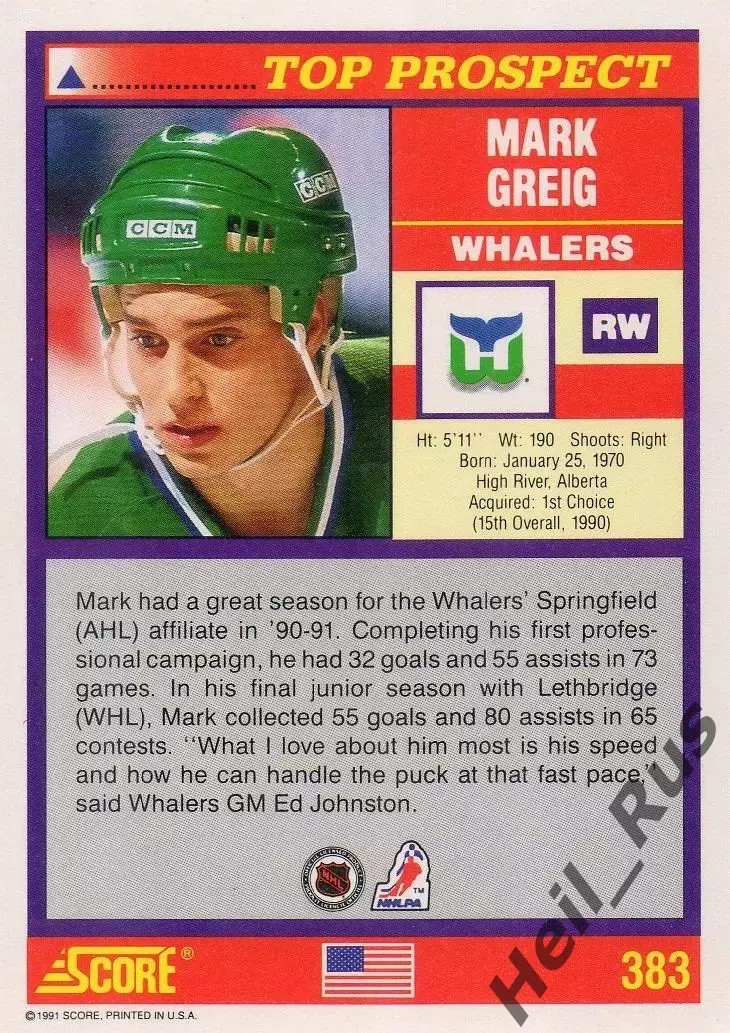 Хоккей; Карточка Mark Greig/Марк Грейг Hartford Whalers/Хартфорд Уэйлерс НХЛ/NHL 1