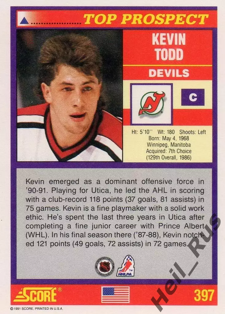 Карточка Kevin Todd / Кевин Тодд (New Jersey Devils/Нью-Джерси Девилз) НХЛ/NHL 1