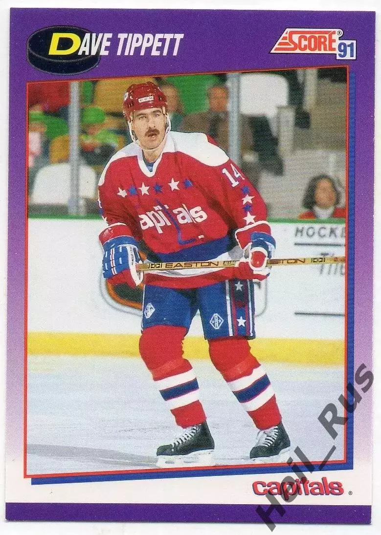 Хоккей. Карточка Dave Tippett/Дэйв Типпетт (Capitals/Вашингтон Кэпиталз) НХЛ/NHL