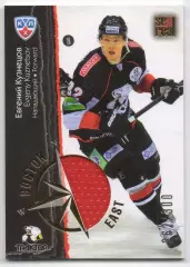 Хоккей, Карточка Евгений Кузнецов Трактор Челябинск КХЛ/KHL сезон 2012/13 SeReal