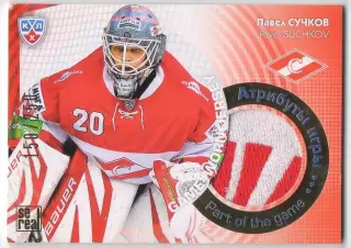 Хоккей. Карточка Павел Сучков (Спартак Москва) КХЛ/KHL сезон 2013/14 SeReal