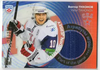 Хоккей. Карточка Виктор Тихонов СКА Санкт-Петербург КХЛ/KHL сезон 2013/14 SeReal