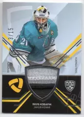 Хоккей. Карточка Якуб Коварж (Северсталь Череповец) КХЛ/KHL сезон 2021/22 SeReal