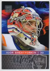 Хоккей. Карточка маска Игорь Шестеркин (СКА Санкт-Петербург) КХЛ/KHL 2016/17