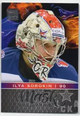 Хоккей. Карточка маска Илья Сорокин (ЦСКА Москва) КХЛ/KHL 2016/17