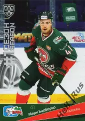 Хоккей. Карточка Марк Барберио (Ак Барс Казань) КХЛ/KHL сезон 2021/22 SeReal