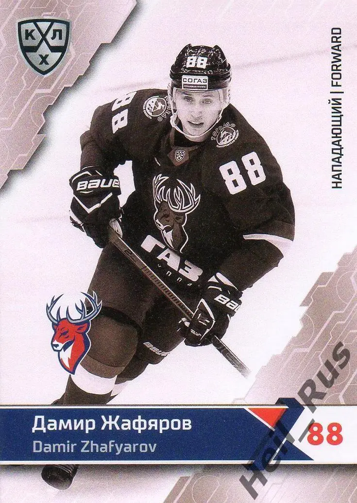 Хоккей. Карточка Дамир Жафяров (Торпедо Нижний Новгород) КХЛ/KHL сезон 2018/19