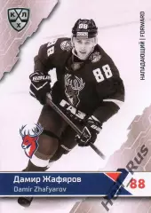 Хоккей. Карточка Дамир Жафяров (Торпедо Нижний Новгород) КХЛ/KHL сезон 2018/19