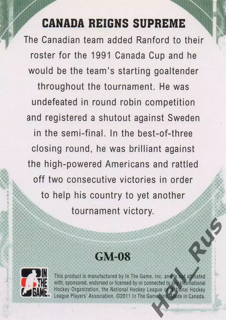 Хоккей. Карточка Bill Ranford/Билл Рэнфорд Canada/Канада/Эдмонтон Ойлерз НХЛ/NHL 1