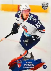 Хоккей. Карточка Игорь Ларионов (Торпедо Нижний Новгород) КХЛ/KHL 2024/25 SeReal