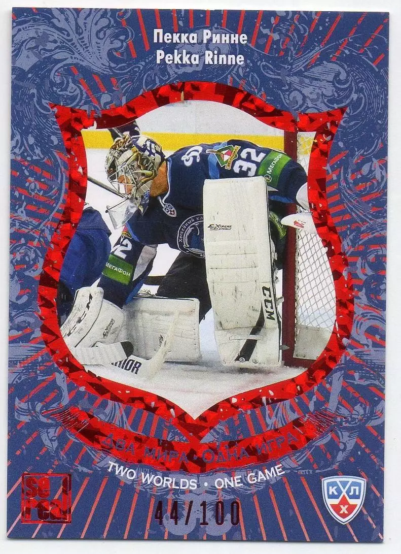 Хоккей; Карточка Пекка Ринне (Динамо Минск) КХЛ / KHL сезон 2012/13 SeReal