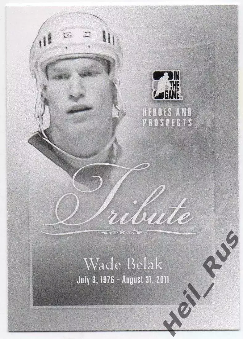Карточка Wade Belak/Уэйд Белак (Нэшвилл Предаторз/Торонто Мейпл Лифс) НХЛ/NHL