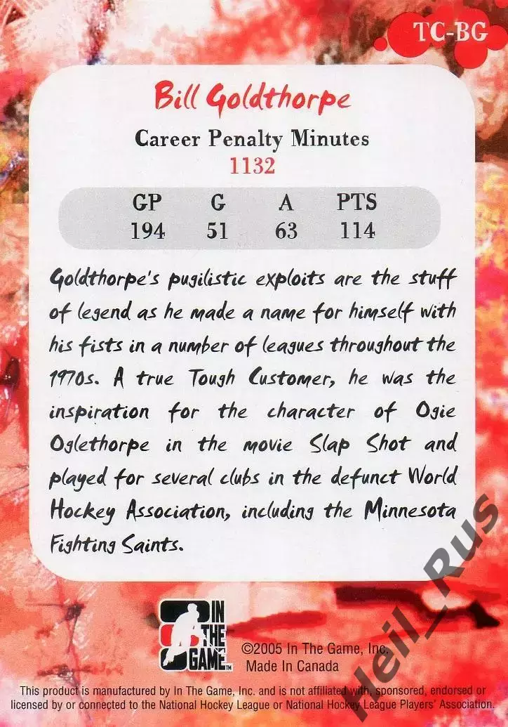 Карточка Bill Goldthorpe/Билл Голдторп Миннесота Файтинг Сэйнтс ВХА/WHA, НХЛ/NHL 1