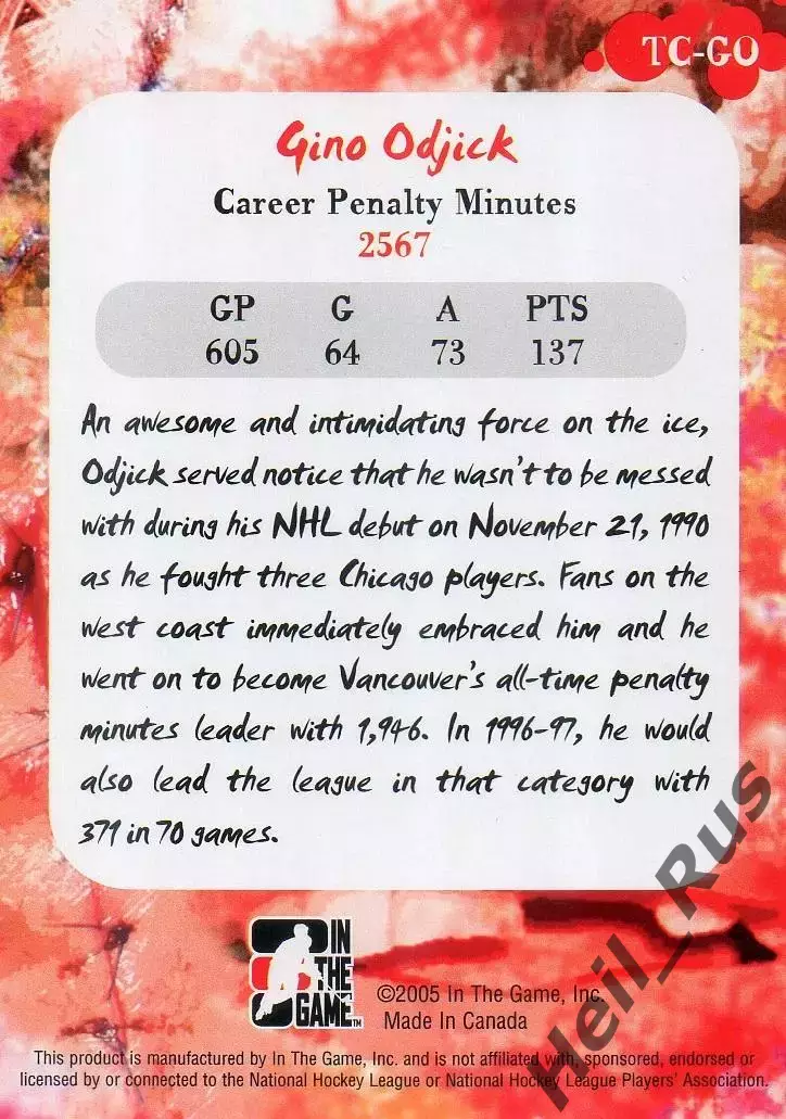 Карточка Gino Odjick / Джино Оджик (Vancouver Canucks/Ванкувер Кэнакс) НХЛ/NHL 1