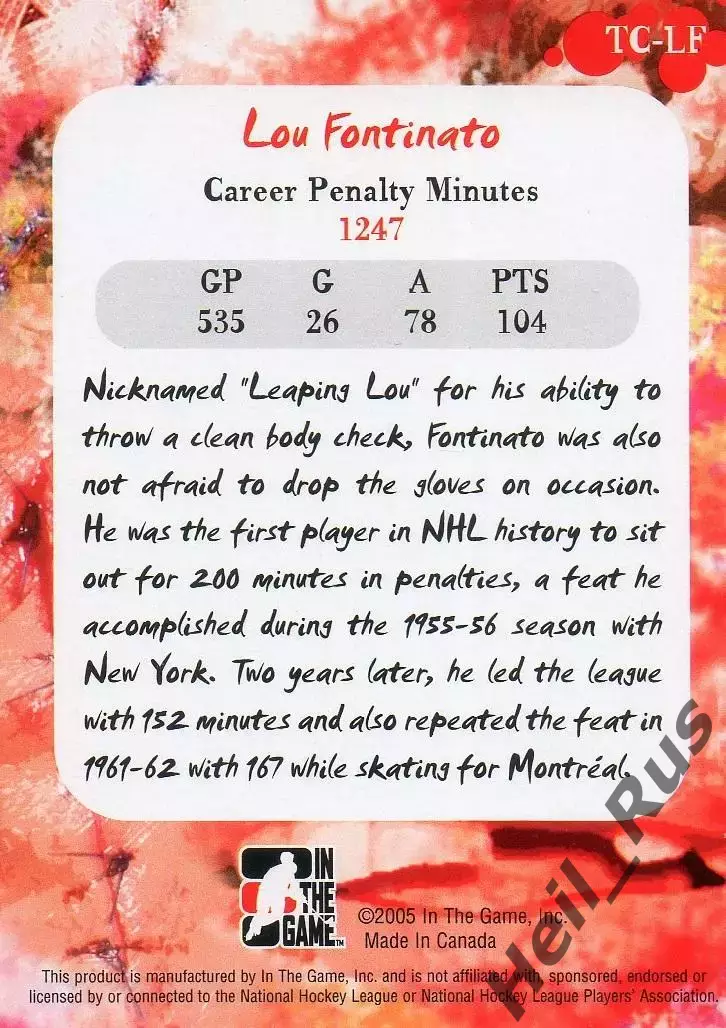 Карточка Lou Fontinato/Лу Фонтинато New York Rangers/Нью-Йорк Рейнджерс, НХЛ/NHL 1