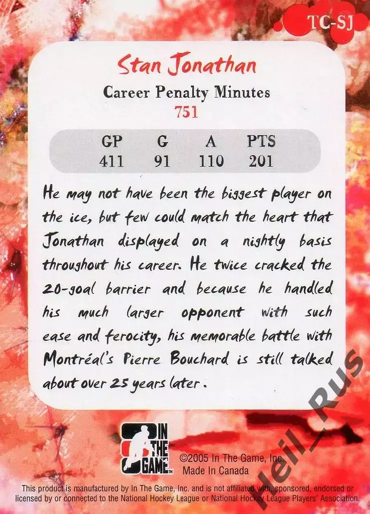 Хоккей. Карточка Stan Jonathan/Стэн Джонатан Boston Bruins/Бостон Брюинз НХЛ/NHL 1