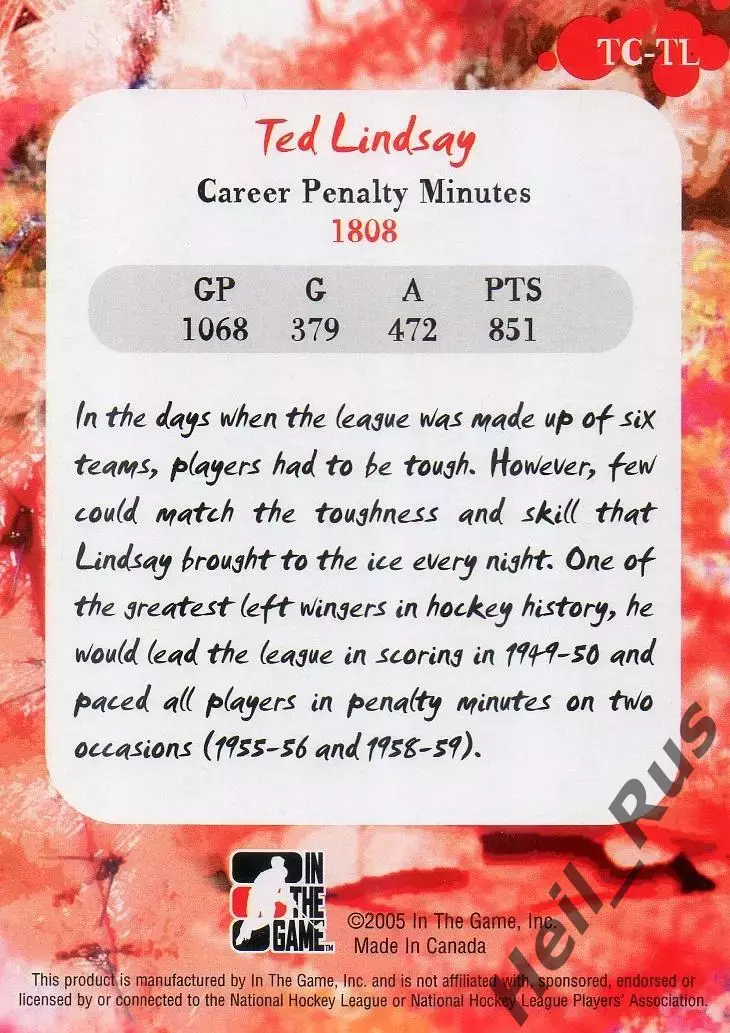 Карточка Ted Lindsay/Тед Линдсей (Detroit Red Wings/Детройт Ред Уингз) НХЛ / NHL 1