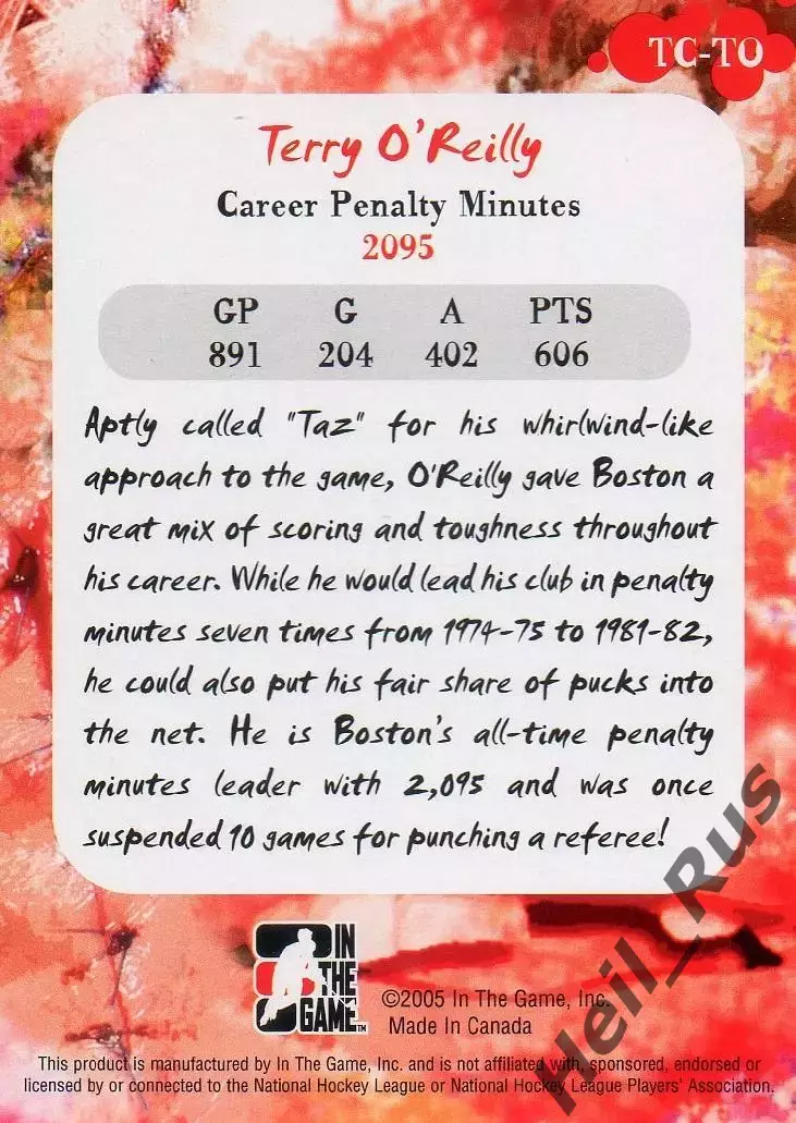 Карточка Terry O'Reilly / Терри О'Райлли (Boston Bruins/Бостон Брюинз) НХЛ/NHL 1